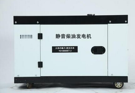 呼和浩特科克12kw小型柴油发电机组