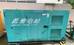 呼和浩特通州四建大波纹箱定制案例